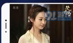 看电视直播91什么,91精彩瞬间回顾