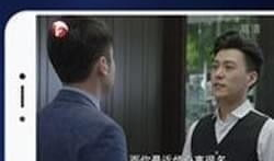 看电视直播91什么,91精彩瞬间回顾